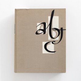 Cover des »Buchstabenbuch« von Eugen Nerdinger, die besten Lettering-Bücher – Tipps von Chris Campe All Things Letters – Chris Campe, Hamburg