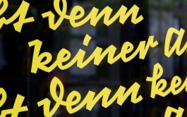 Detail aus einem Lettering-Zitat von Chris Campe aus dem Stück »Draußen vor der Tür« von Wolfgang Borchert für das Literaturfestival »Hamburg liest« 2021 All Things Letters – Chris Campe, Hamburg