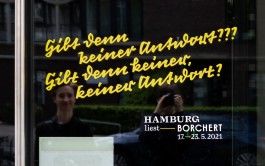 Lettering-Zitat von Chris Campe aus dem Stück »Draußen vor der Tür« von Wolfgang Borchert für das Literaturfestival »Hamburg liest« 2021 All Things Letters – Chris Campe, Hamburg