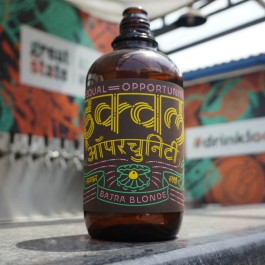 beer label design by Tanya George All Things Letters – Chris Campe, Hamburg