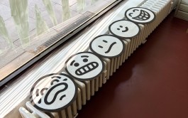 Mood Scale für »Required Fields« Papp-Infografik und Performance von Chris Campe für die re:publica 25 in Berlin All Things Letters – Chris Campe, Hamburg